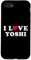 Hülle für iPhone SE (2020) / 7 / 8 I Love Yoshi Passende Freundin & Freund Yoshi Name