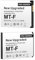 850mAh 2025 Neue Aktualisierte Version Akku für AVM Fritz!Fon Modell MT-F / C5/ C4/ M2 / 312BAT006/ 312BAT016 Telefon Ersatz Wiederaufladbare Li-Ion Akku (2, MT-F)