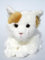 Plüschtier Katze - Weiss-rot - liegend - lebensecht - 30 cm - Stofftier Kuscheltier Plüschkatze Stoffkatze