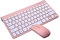 HOMSFOU 2.4g Clavier sans Fil Ultra-Fin avec Souris Ergonomique pour Bureau à Rose Doré sans Batterie
