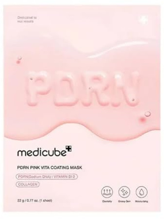 Medicube PDRN Pink Vita Coating Sheet Mask, 22g, Lightweight & Non-Sticky, Collagen & Vitamin B12 for Firmer Skin
