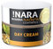 Nara Tagescreme, Naturkosmetik, reichhaltige Gesichtscreme für trockene und empfindliche Haut (1x50 ml)