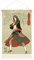 CosplayStudio Ninja Anime Rollbild/Kakemono aus Stoff | Anime Poster | 39x65cm | Motiv: Itachi Uchiha