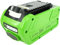 PowerSmart Batteria agli ioni di litio da 4000 mAh, 36 V, per tagliaerba Greenworks, 45 cm, tagliasiepi telescopico, G-MAX 4 AH agli ioni di litio, 202, 24252, 29252, 29302, 29472, 29717, 2601102