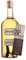 Grappa alle erbe Genziana 40% 0.70L - PISONI