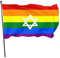 Zghhc Bandiera Israele Bandiera Arcobaleno Bifacciale con Occhielli in Ottone Bandiera Israele LGBT Gay Pride con Bandiera Israele in Poliestere con Foro