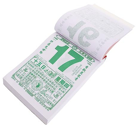 FUNOMOCYA 1 Stück 2022 Jahr Des Tigers Almanach 2022 Neue Schreibtischdekoration Chinesischer Tageskalender Chinesischer Kalender 2021 Kalender Wöchentliche Bürodekoration Hängekalender