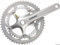 SHIMANO FC-R450 Kurbelgarnitur (Silber, 170 mm 52/39T 9 Gänge)