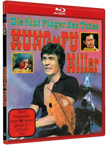 KUNG FU KILLER - COVER A