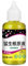 Attivatore Radicale, Fertilizzante Liquido 60ml Per Crescita Radici, Soluzione Liquida Ad Alto Assorbimento Per Piante da Interno, Esterno, Giardino, Fiori e Frutti