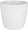 Home Garden Ornaments White Plant Pots Indoor 30cm Diameter – Round Plant Pot with Glossy Crystal Surface – Decorative Flower Pot – Plastic Flower Pots Outside (Ø30cm, White Crystal)