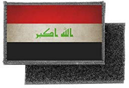 Aufnäher patch aufbügler vintage gedruckt flagge fahne irak