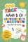 Dankbarkeitstagebuch für Kinder und Mütter I 100 Tage Mama Und Ich: Ausfülltagebuch für positives Denken und Dankbarkeit I Mutter Kind Bindung stärken durch viele spannende Fragen