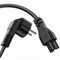 Perfect Stromkabel 3 Polig, 3,0m, Stecker Netzstecker Schutzkontakt auf C5 Buchse, Strom Kabel Netzkabel Netzteil für Monitor PC Drucker, Schwarz