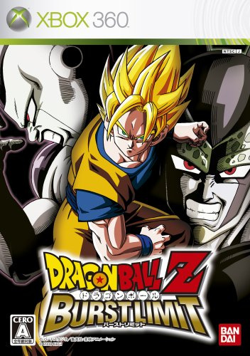 Dragon Ball Z: Burst Limit[Japanische Importspiele]