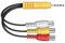 AV Adapter Lead for Samsung TV, 23cm 3.5mm Male to 3 RCA Female Audio Video Splitter Cable, AV Connector for LCD TV, HDTV, Home Theatre