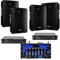 IBIZA Sound Light - 4720W Total pour ce Pack Sono de 4 Enceintes 4x700w + 2 Amplis 2x960w avec Table de Mixage DJM102-BT - Câble Enceinte, Câble RCA et Câble PC OFFERTS