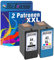 Tito-Express PlatinumSerie Set 2X Druckerpatrone für Lexmark 44 XL + 43 XL