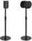 PEGZONE Adjustable Height Speaker Stands Compatible with SONOS Era 300 and Era 100, Height Adjustable up to 42.6'', Floor Stands with Cable Management, Speaker Mount, Black, 2 Pack (Pair)