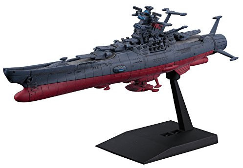 Bandai Model Kit- Bandai Yamato 2202 Mecha Coll, No Color, 5 cm, 21062