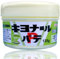 Kiyonal Bonsai-Schnittpaste 135 g (Knetart), Baum-Schneidversiegelung für Bonsai, Gartenarbeit, Veredelung, hergestellt in Japan, Grau
