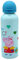 500ml Aluminium Peppa Pig Water Bottle, Hydrated Drinking Flask Non-Spill BPA Free Lightweight Leakproof KBT Disney Reusable Drinking Bottle for Kids Sports School 3+ Years | 21cm