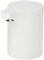 Mi Automatic Foaming Soap Dispenser