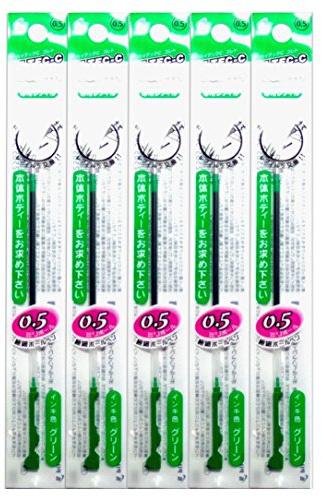 Pilot Hi-Tec-C Coleto Gel Ink Pen Refill 0.5mm, 5 Set Green (Japan Import) by Hi-Tec-C Coleto