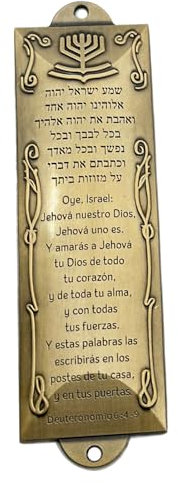 ZwaitL Luxuriöse Türdekoration im spanischen Stil, Antik-Finish, Metall-Mesusa, Wand, Vintage, religiöse Plaketten