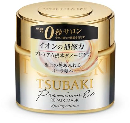 TSUBAKI Premium Ex Reparierende Haarmaske – Intensivpflege für strapaziertes Haar – 180g Tiegel – Hergestellt in Japan