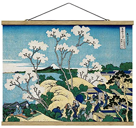 micasia Stoffbild Katsushika Hokusai Kunstdruck Wandbehang inkl. Holzfurnier & Kordel Wanddeko - Made in Germany - Berg Retro Vintage blau Wohnzimmer Schlafzimmer Bild 5459 (35x26cm)