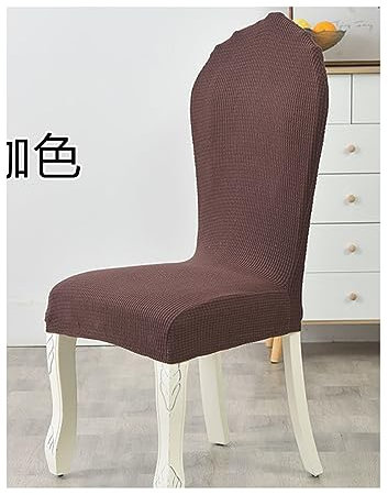 XGANGM Stretch Stuhlhussen 4er/ 2er Set Stuhlbezug Elastisch Abnehmbarer Waschbarer Runder Lehne Universal Hussen Für Stühle Stuhlüberzug Chair Cover Für Küche Restaurant Hochzeit,#11,6PCS
