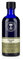 Neal's Yard Remedies | Almond Oil Moisturise & Soothing Sensitive Skin Care With Oleic (Omega 9)| 100ml
