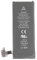 pjp electronics Batterie de rechange pour iPhone 4S