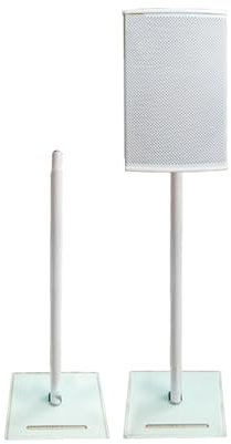 UZAMIRLEX Speaker Stand, Universal Floor-standing Bookshelf Easy to Assemble(White)