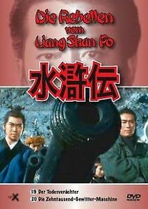 Die Rebellen vom Liang Shan Po 19+20