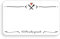 TYPOGRAPHUS 210 selbstklebende Etiketten zum Beschriften - 63x38 mm - Ablösbare Papieraufkleber für Gläser, Marmelade, Einmachgläser (SW1)