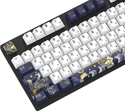 MOLGRIA Eastern Antique Custom Keycaps, PBT Cherry Profile Key Caps with Chinese Seal Character for Most 60/75/98 Prozent Cherry MX Switch Mechanical Gaming Keyboard ANSI/ISO Layout (Göttin Chang's)