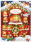 Lindt Teddy Milchschokolade Adventskalender 172g (Forced)