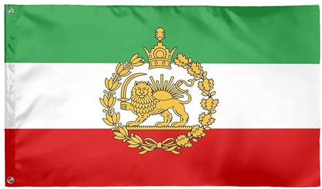 Iran Flag | 90 X 150 Cm Drapeaux Iraniens | Ancien Drapeau Persan Historique De L'Iran Avec Couronne De Soleil De Lions, Pour Clôture De Jardin, Pelouse, Parc, Patio, Dortoir, Appartement