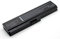 Zgszmall Replacement battery Compatible with 6 Cell Battery For Toshiba Satellite C660 C660D C655 L700 L730 PABAS227 PA3817U-1BRS
