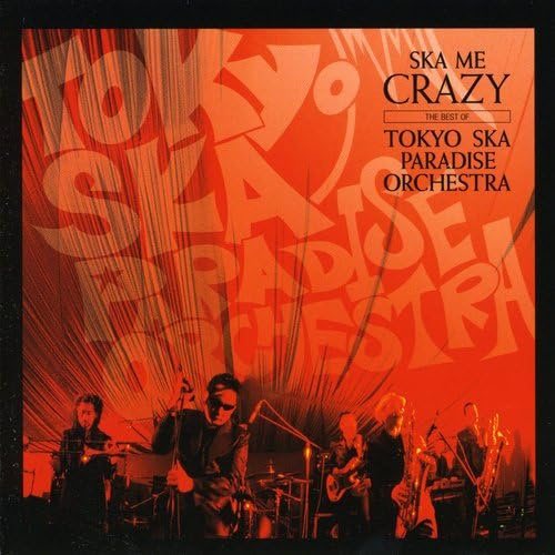 Ska Me Crazy-the Best of