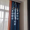 Windspiel, Boho Deko Muschel Traumfänger Girlanden Capiz Muschel-Windspiele für den Außenbereich 73cm Länge Hängen Ornament Wandbehang Anhänger Geschenke für Terrasse, Garten, Hofdekoration -Blau