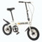 QXIWAOE Faltrad 16 Zoll Mini Kleines Rad Erwachsene Studenten Tragbares Leichtes Fahrrad Männer und Frauen Fahrrad