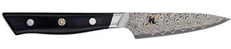 MIYABI 800 DP Nakiri 17 cm Kochmesser Küchenmesser Messer Glattschliff eisgehärtete Klinge 20 cm