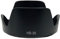 Braleto Pare-Soleil HB-35 pour Objectif Nikon AF-S 18-200mm f/3.5-5.6G If-Ed Pare-Soleil Accessoire d'objectif d'appareil Photo protège l'objectif et évite Les Reflets