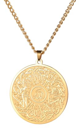 EUEAVAN Islamische Ayatul Kursi Halskette Allah Anhänger Koran Schutz Asma - Ul - Husna Halskette Arabische Schrift Islam Eid Ramadan Geschenk Muslimischer Schmuck Frauen Männer (gold)