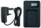 Mains Battery Charger for Panasonic Lumix DMC-TZ1, DMC-TZ2, DMC-TZ3, DMC-TZ4, DMC-TZ5, DMC-TZ11, DMC-TZ15, DMC-TZ24, DMC-TZ50 Cameras - Replacement for Charger DE-A46, for CGA-S007 / DMW-BCD10 Battery