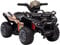 HOMCOM Kinder Quad Elektro 6V Kinderquad mit Vorwärtsfunktion, Musik, Elektro-Quad für Kinder 1,5-3 Jahre Schwarz