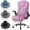 Fabric Office Gaming Chair, Ergonomic High Back Desk Chair, Big and Tall Executive Chair Height Adjustable with Footrest Lumbar, 360° Swivel Office Chair with Flip-up Armrest Adult-Pink